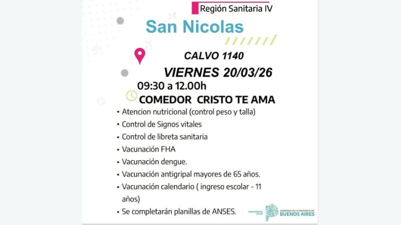 WhatsApp Image 2026-03-17 at 6.16.56 PM