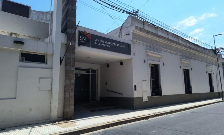 64af07b7-b8cf-4592-a529-74720b5d46dc