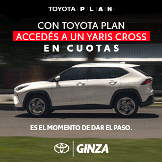 GINZA FLEX